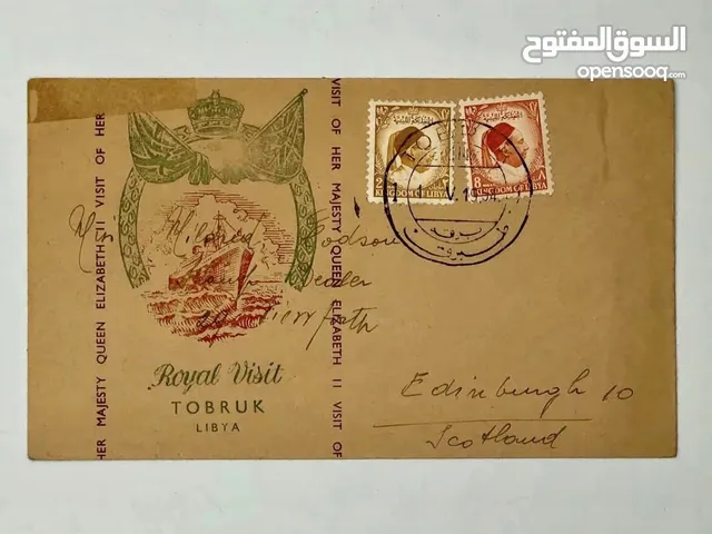 مغلف التذكاري يوثق زيارة الملكة إليزابيث الثانية إلى طبرق، ليبيا، عام 1954 عبر اليخت الملكي