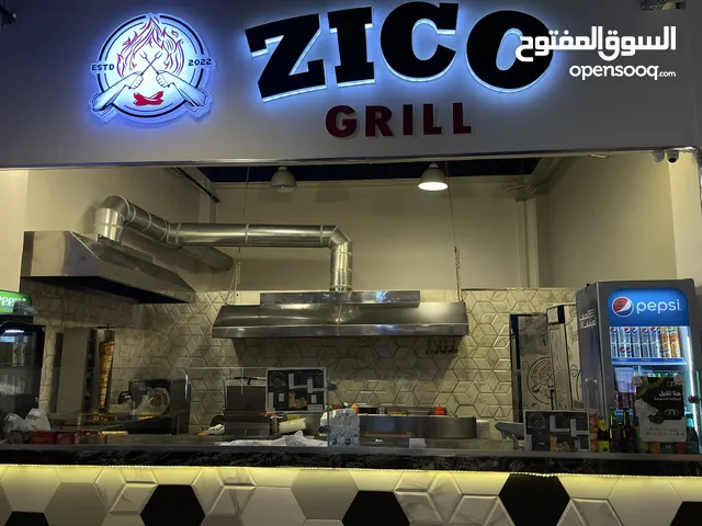 مطعم للبيع