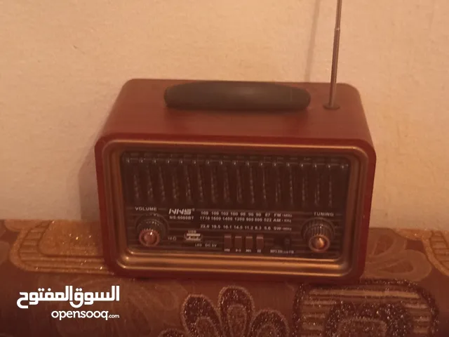 راديو. مستعمل استعمال انضيف يخدم مشاءلله خشب معالج يخدم رايدو وممري