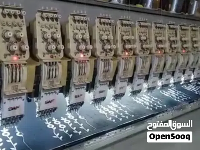 ماكينه نقش وتطريز