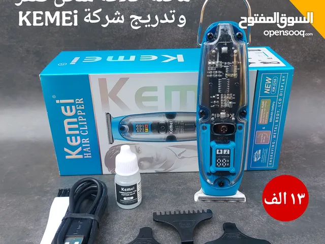 ماكنة حلاقة اصلي شركة كيميا KEMEi