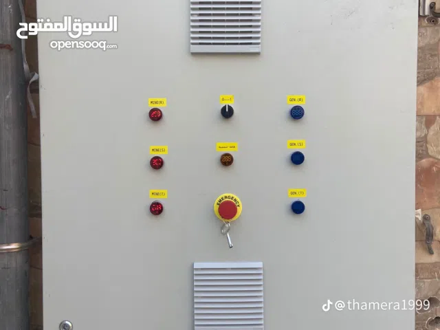 كهربائي وصيانه