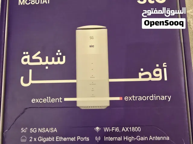 راورتر 5G من شركة STC