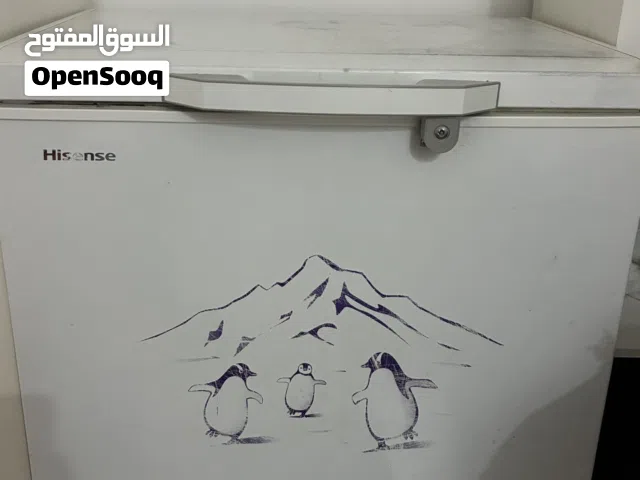 فريزر هايسنس