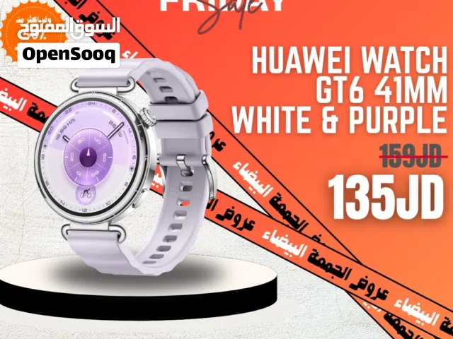 Huawei watch GT6 41mm //ساعة هواوي بسعر حرقققق كفالة الوكيل خصم فوري عند الاتصال افضل سعر في المملكة