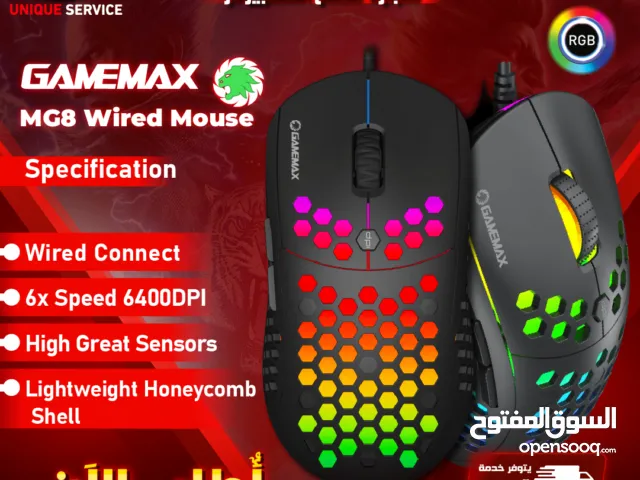 ماوس جيمنغ براند جيماكس Gamemax Mouse RGB Light Gaming MG8