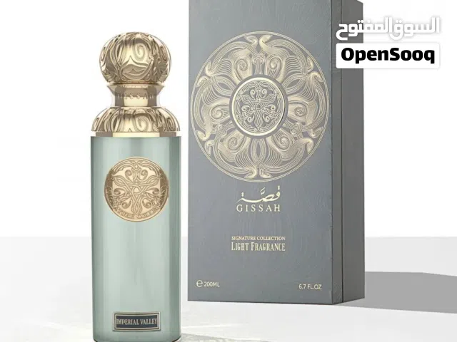 عطر قصة رجالي – كل رجل له قصة، وكل قصة لها عطرها