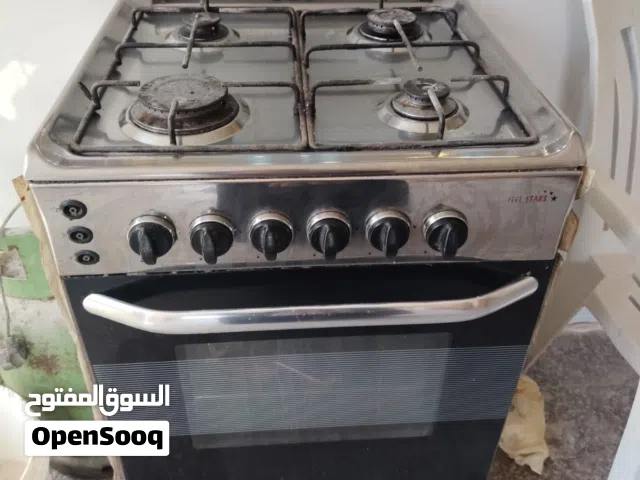 طباخ اربع عيون الماني
