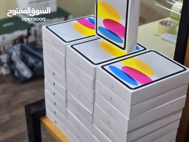 آيباد 10 , 256GB  جديد ضمان سنة عرض مع ملحقات حماية وكفر وكيبورد وقلم