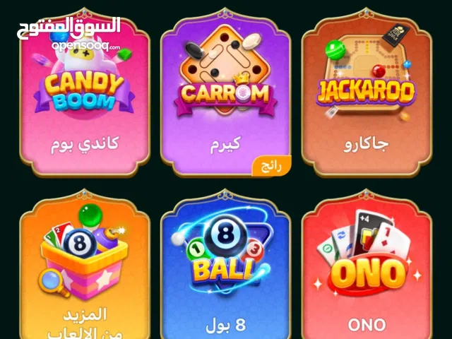 Accounts - Others Accounts and Characters for Sale in Al Dhahirah