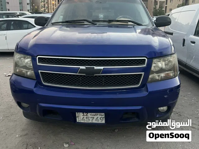 Used Chevrolet Tahoe in Hawally