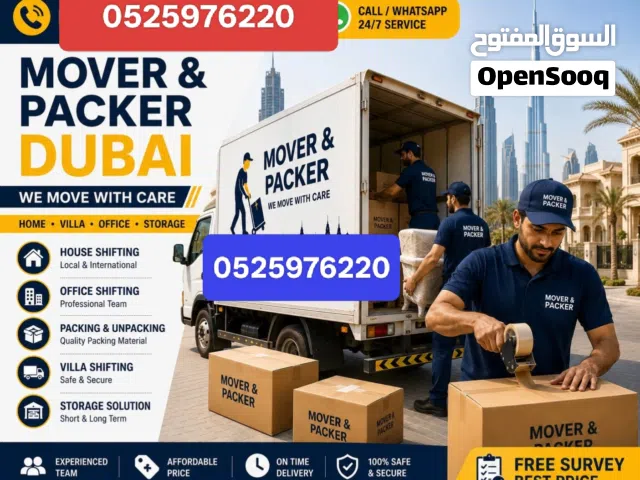 moving services  home warehouse and all UAE shifting office