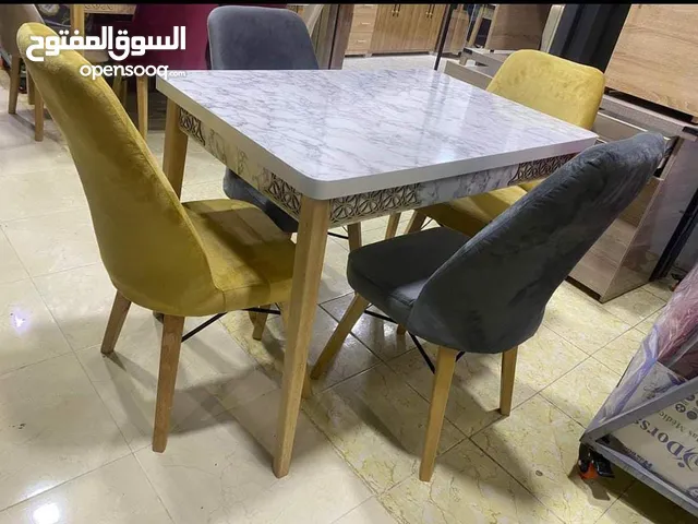 صالمونجي موريحة