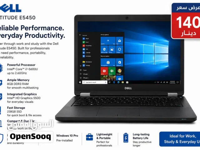 Dell i7 8GB Ram لابتوب ديل الجيل الخامس