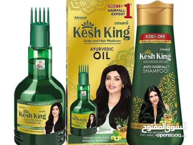 شامبو كيش كن العشبي المطور منتج هندي اصلي فعال بنسبه 99‎%‎ لمنع تصاقط الشعر