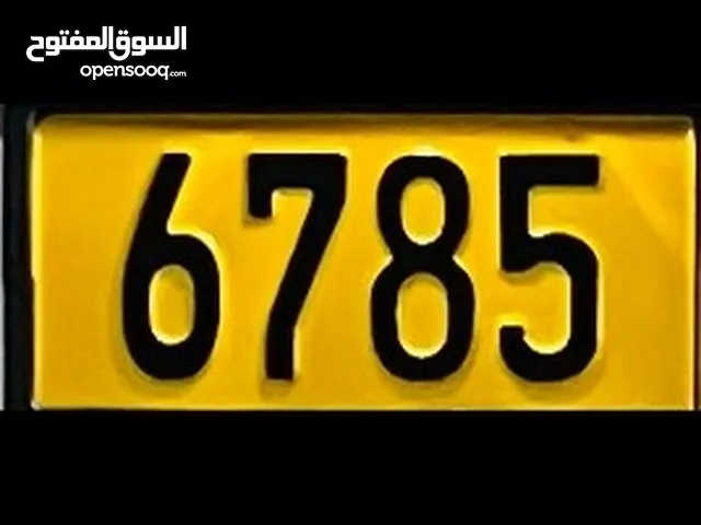 6785 Number plate for sale