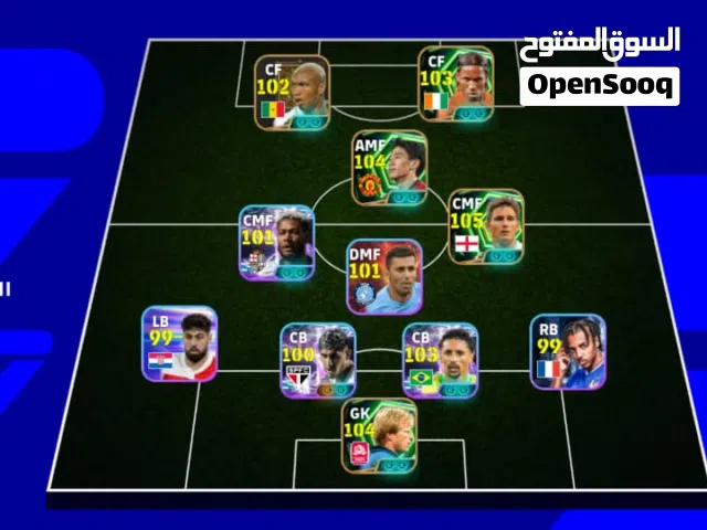حساب efootball