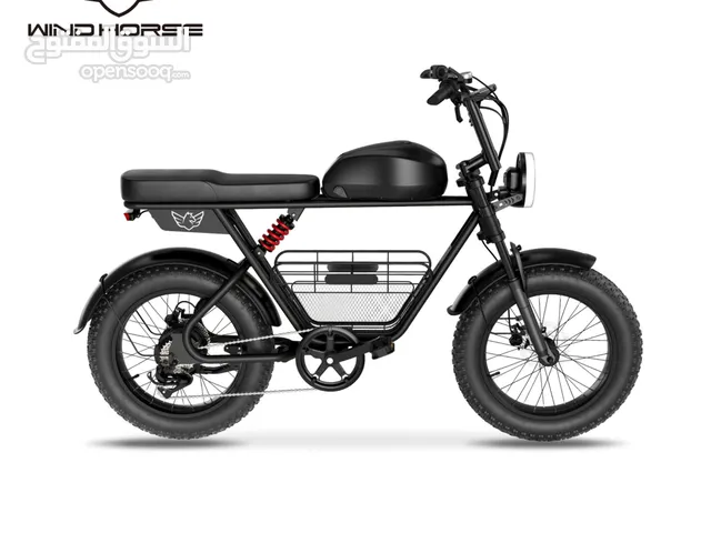 Wind Horse D5 Electric Bike - Free Delivery - Warranty