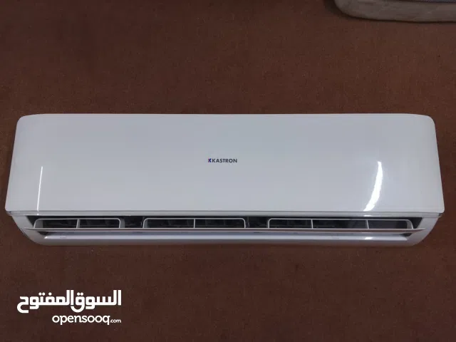 kastron 2 ton tropical