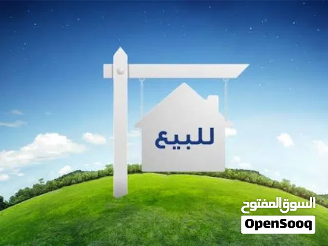 شقه ارضيه للبيع في بن عاشور