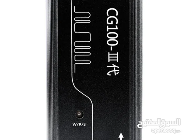 مبرمجة #CG100 كامل المواصفات من دعم وإصلاح واستبدال الأجهزة