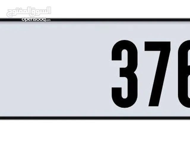 رقم مميز دبي كود F3765