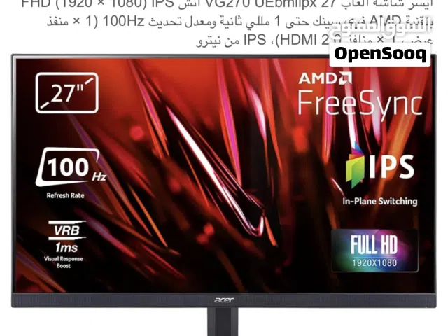 شاشة acer 120 هيرتز