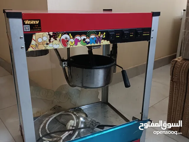 Popcorn machine for sale
