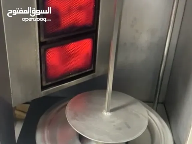ماكينة شاورما