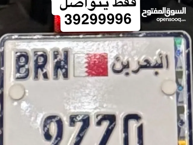 للبيع رقم دراجة نارية 9770 for sale