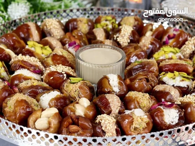 للبيع تمر محشي