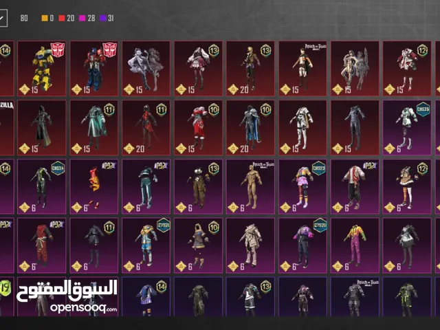 Pubg Accounts and Characters for Sale in Tripoli