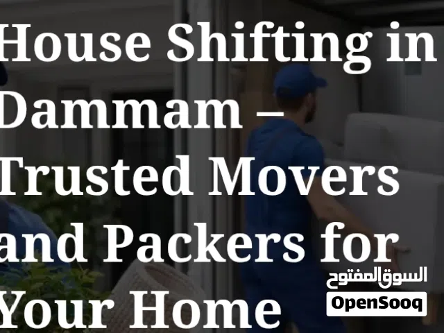 house shipping furniture bedroom Dammam sudia