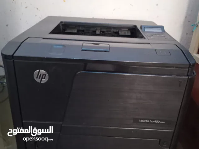 طابعة HP pro400