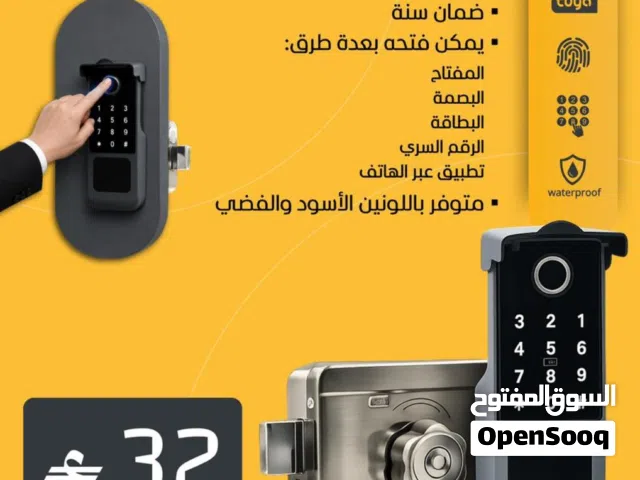 القفل الخارجي الذكي والمقاوم للماء للأبواب والأسوار (يدعم تطبيق Tuya وبسعر مميز)