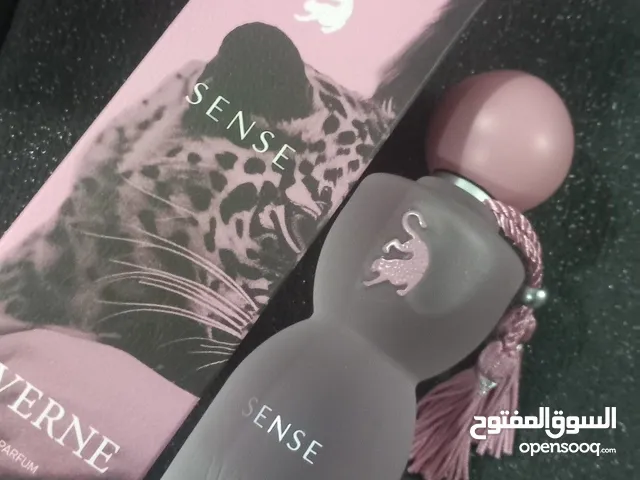 عطر سنس جورجينا