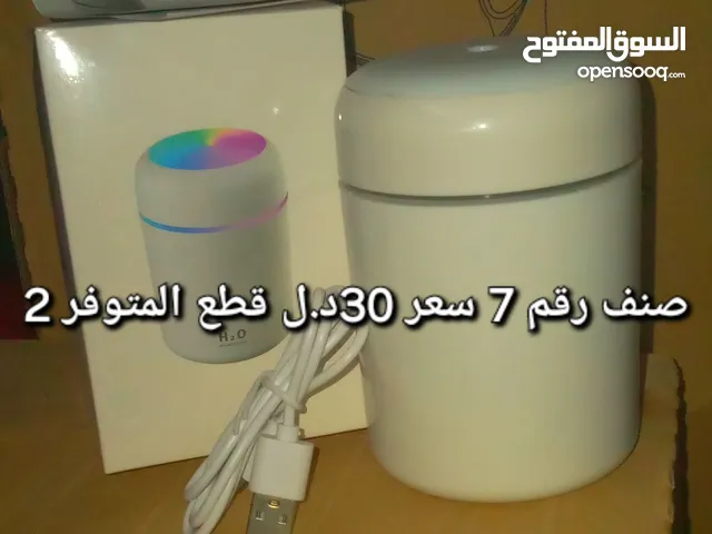 Irons & Steamers for sale in Benghazi