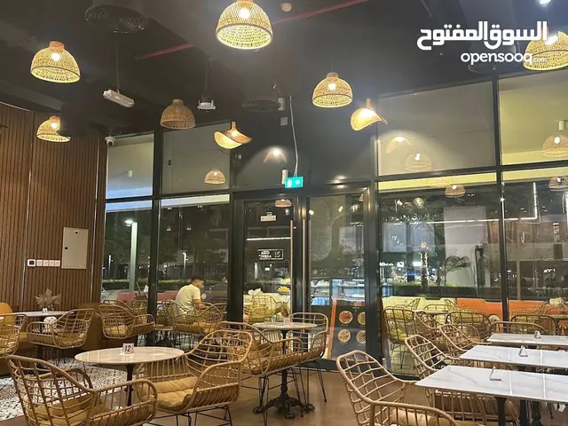 مطعم و مقهي