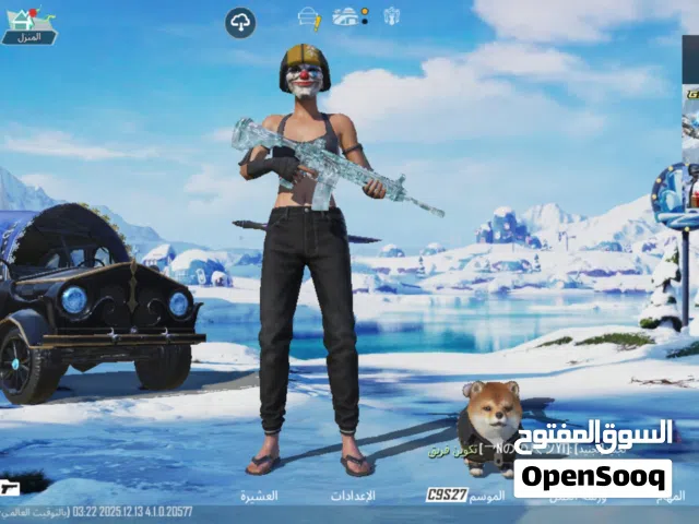 حساب ببجي قوه وزيد الحساب مضمون 10سنين