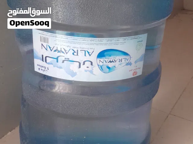 Water bottle available