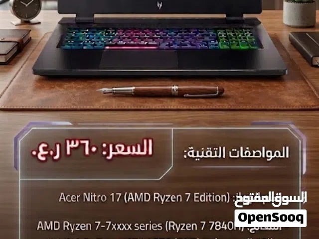 لاب توب جيمنج للبيع او للبدل