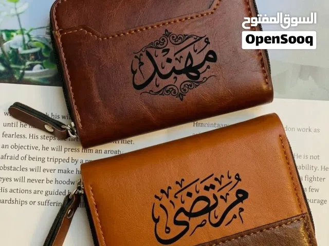 محفظات نسائية ورجالية