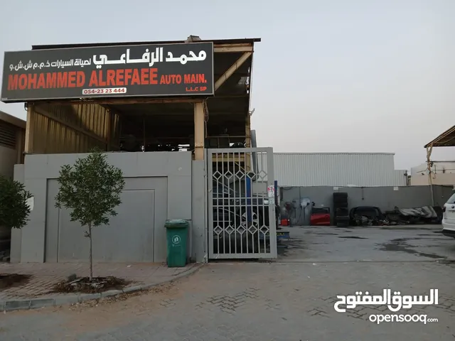 كراج تصليح السيارات محمد الرفاعي Mohammed Al Refaree Auto Maintenance
