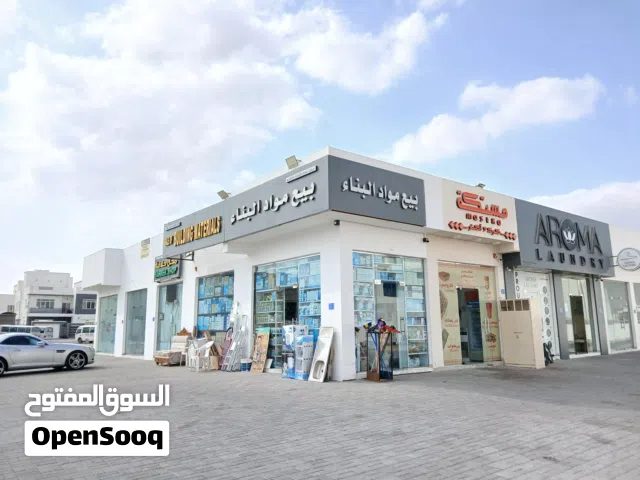 Shops/offices for rent in Al Amerat near Al Mera Hypermarket