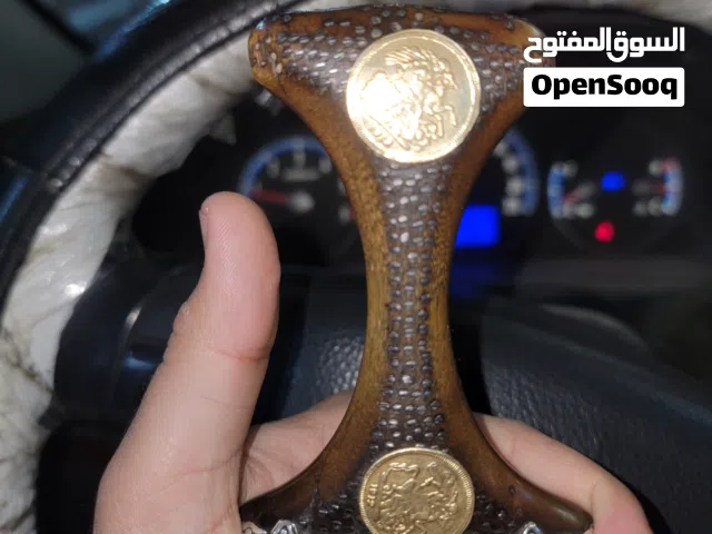 جنبيه صيفاني للبيع