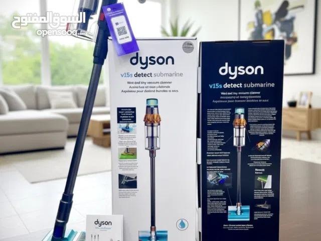 Dyson V15s  Submarine