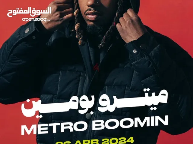 Bred 2024 Abu Dhabi golden circle tickets for sale, Metro Boomin and Offset