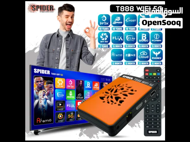  Spider Receivers for sale in Amman
