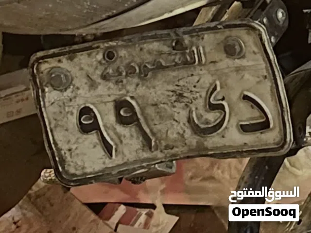 لوحة دباب دي 99 للبيع