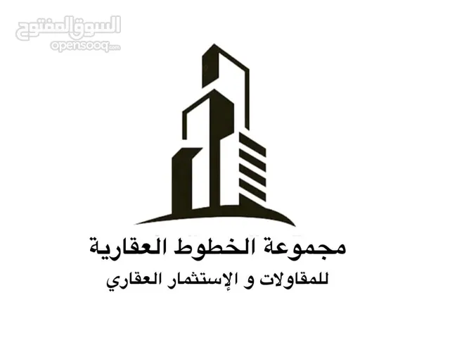 Residential Land for Sale in Tripoli Al-Shok Rd